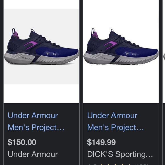 PROJECT ROCK 5 - Picture 4 of 4